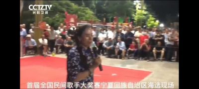 引领时代发展的中国农民 一道德文明使者赵亚华